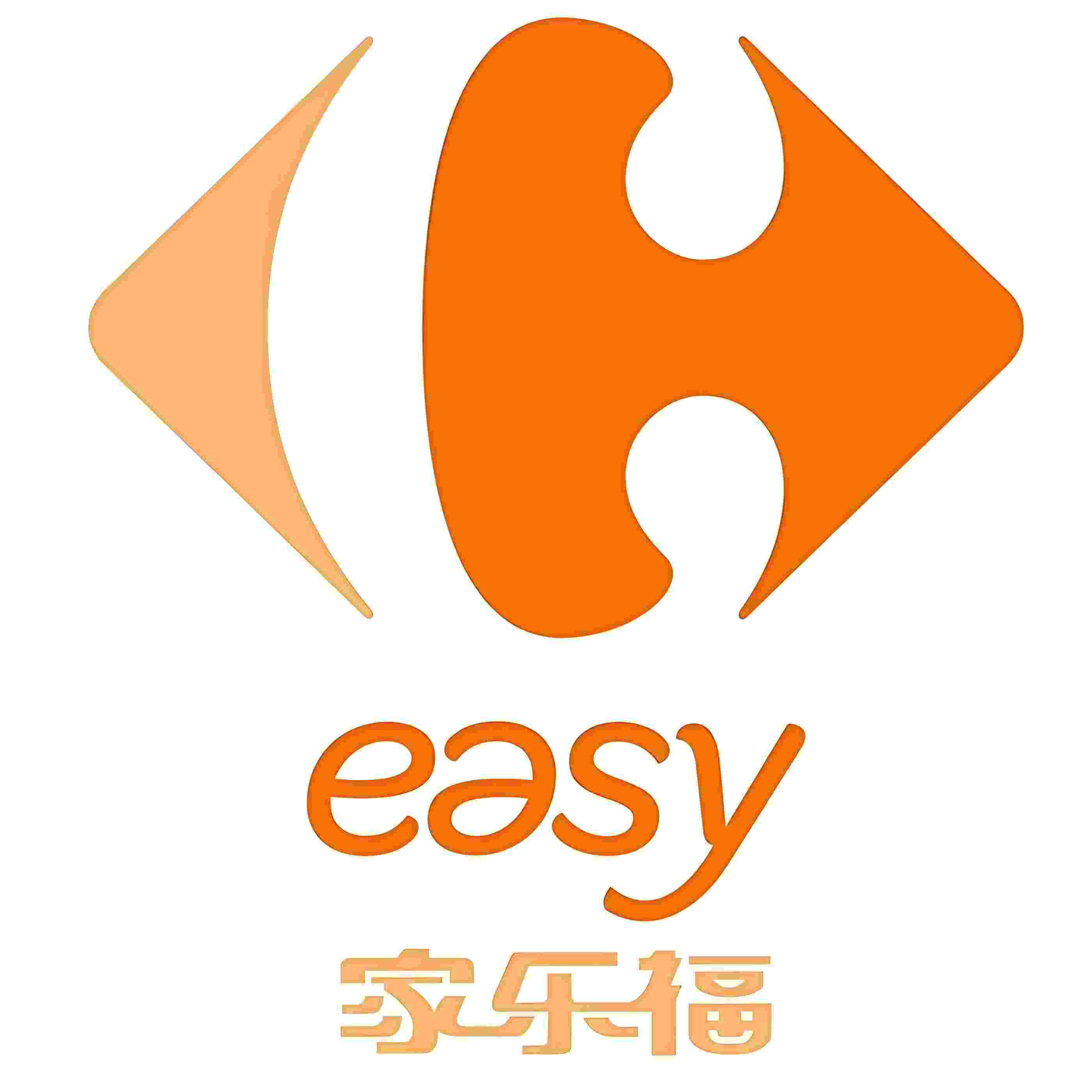 家乐福